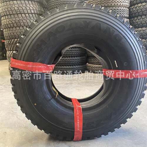 朝阳1200R20全钢丝卡客AZ326花纹20层级加厚耐磨载重型轮胎