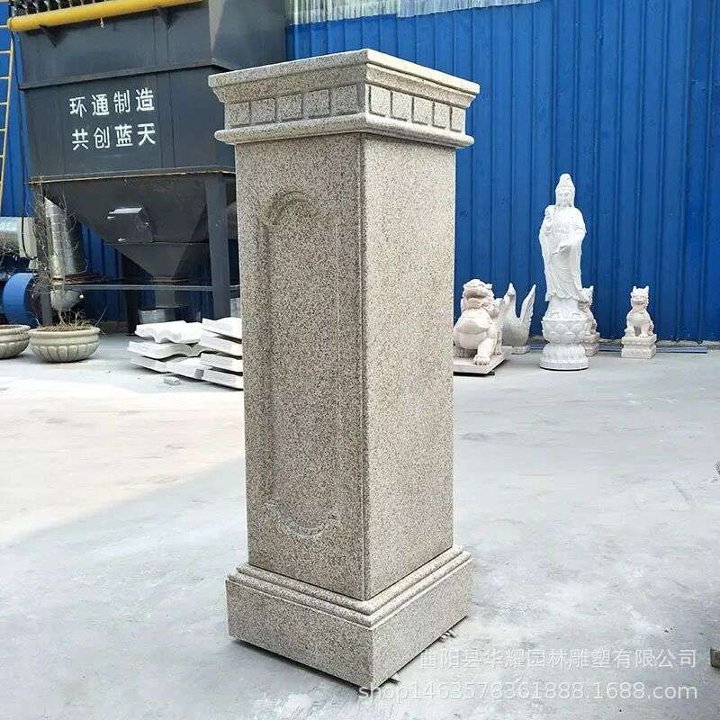 石雕欧式门柱黄金麻花岗岩别墅庭院门口柱子晚霞红石柱大理石装饰