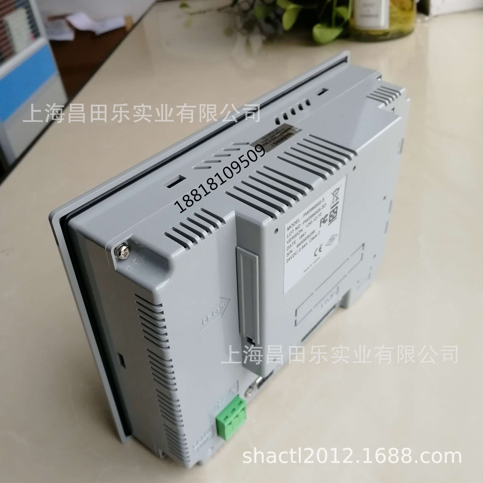 PWS6600S-S原装HITECH/海泰克触摸屏|海泰客触摸屏