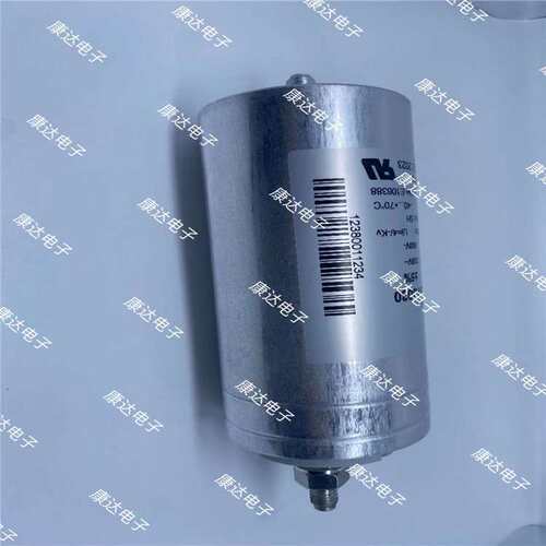 b32362c3207j030 330vac200uf 76x152mm 油浸薄膜电容器 2023新品