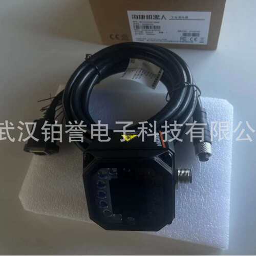 MV-SCC010M-12M-WBN HIKROBOT 海康工业智能相机扫码器现货出售