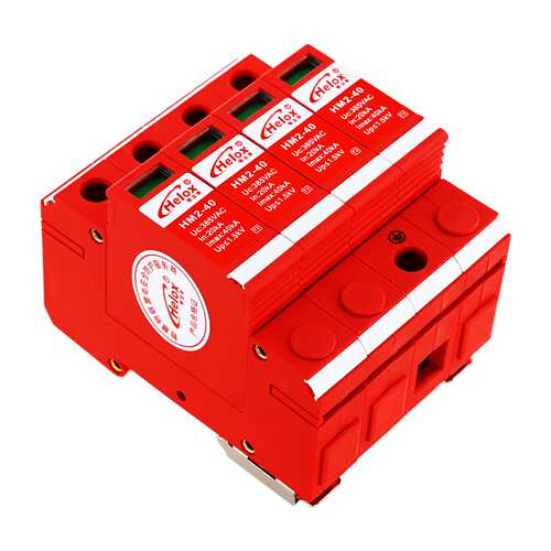恒立信380V电源防雷器40kA T2二级C级电源浪涌保护器HM2-40 1.5kV