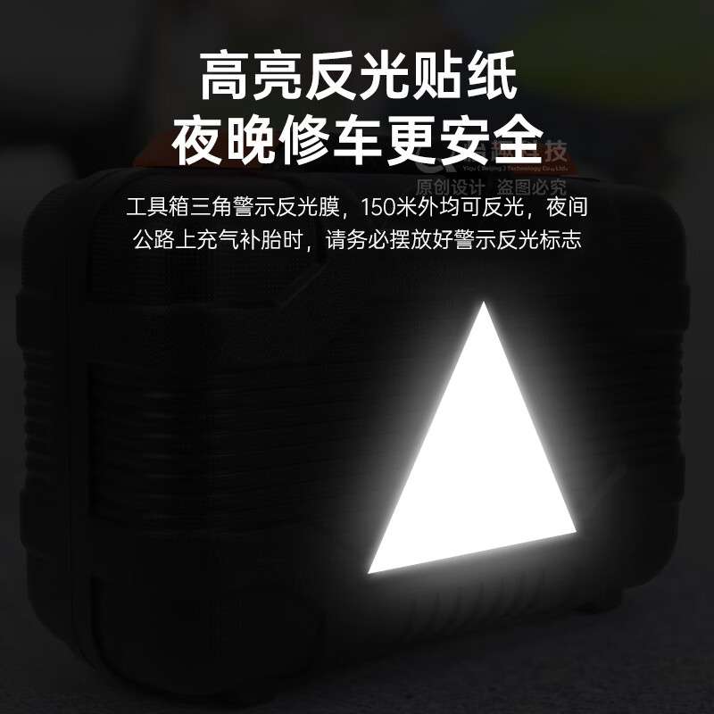 趣行车用充气泵 便携大功率汽车轮胎打气泵充气宝补胎维修工具
