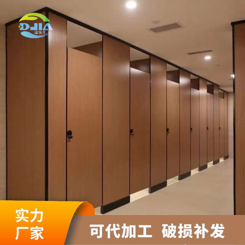 抗倍特板公共卫生间隔断防水防潮工程装修厕所洗手间隔断易安装