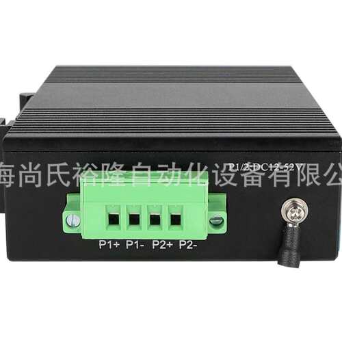 富迅FX-IS310R POE系列10口全千兆非网管型工业PoE以太网交换机