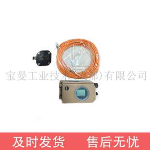 德国SAMSON萨姆森3730系列执行机构标准附件1402-1617轴转接器AA1