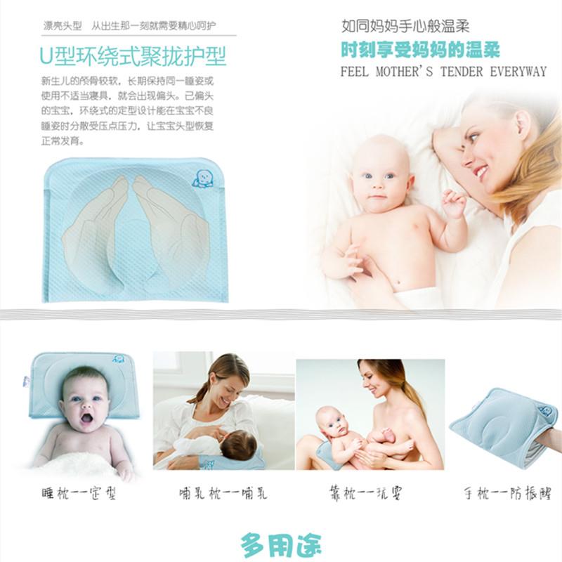 婴儿防偏头定型枕芯0-3个月新生儿专用初生宝宝记忆枕头套可水洗
