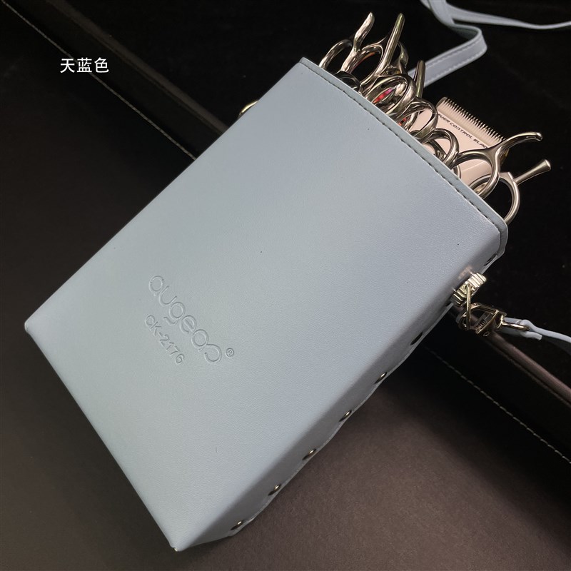 日式剪刀包皮发型师专用理髲剪子工具包大容量宠物专业斜挎剪刀包