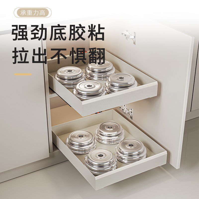 定制拉篮厨房水槽下橱柜转角抽屉式超深柜拐角调味料收纳盒免打孔