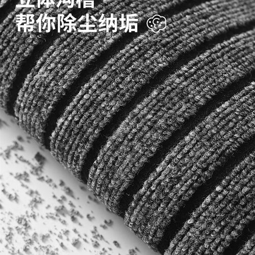 地毯门垫进门家用可裁剪厨房防滑垫子大门口蹭脚垫玄关入户门地垫