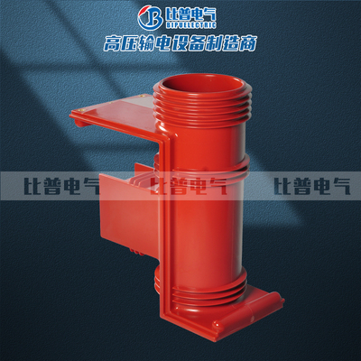 35KV高压触头盒CH3-40.5KV/660带屏蔽开关柜成套配件KYN61触头盒