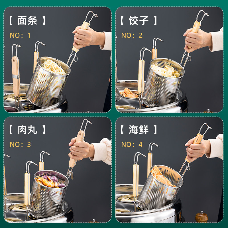 商用煮面炉电热保温汤面桶煮粉煮面锅汤粉水饺锅304底盘麻辣烫锅