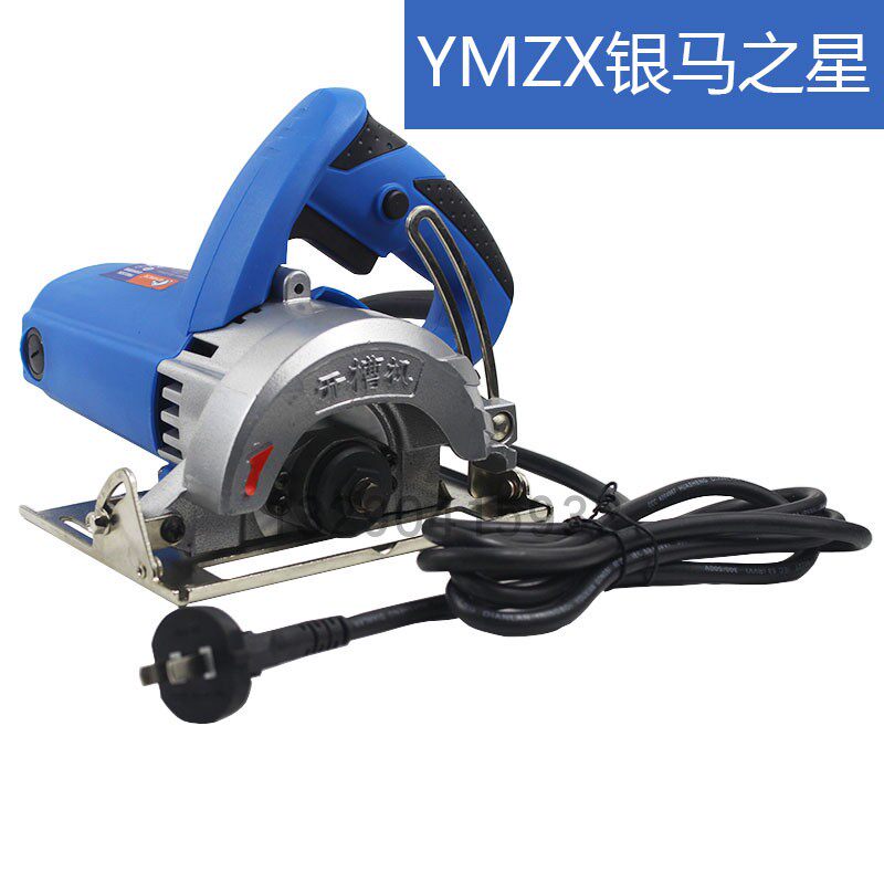 银马之星云石机110CX石材切割机瓷砖1750瓦大功率开槽机手提锯