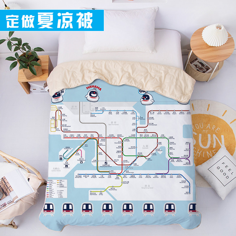 香港地铁空调被港铁线路图周边床品夏季凉感被单人机铁仔午睡薄被