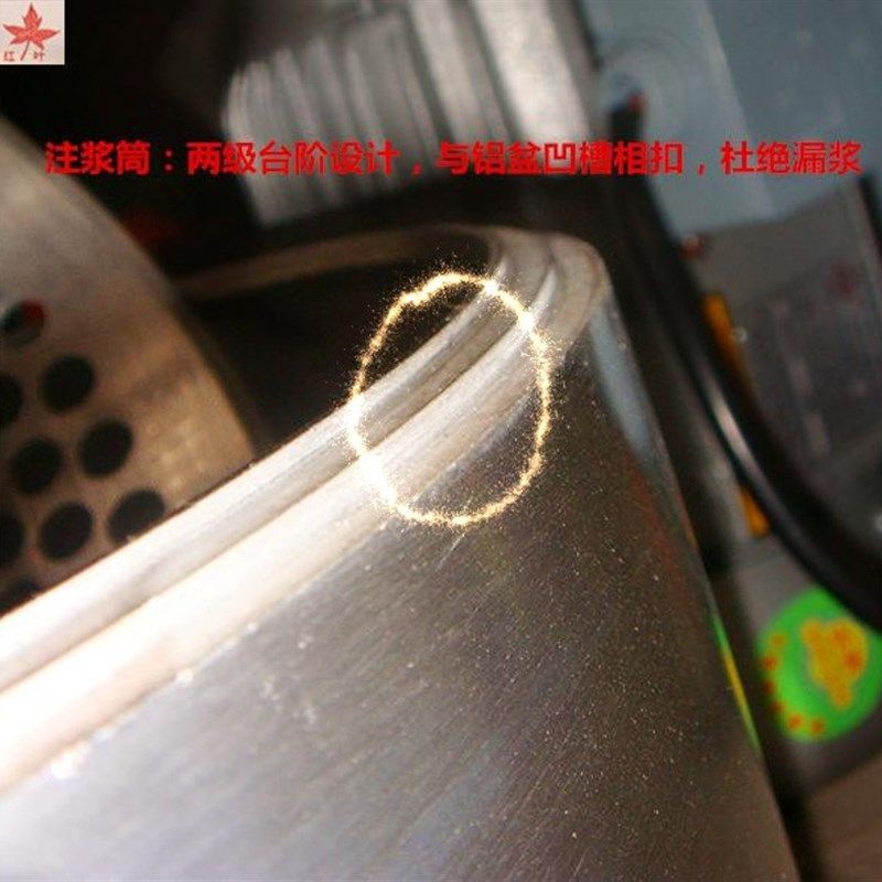 精品180型防水商用高速浆渣自动分离家用豆浆机米浆肠粉磨浆机