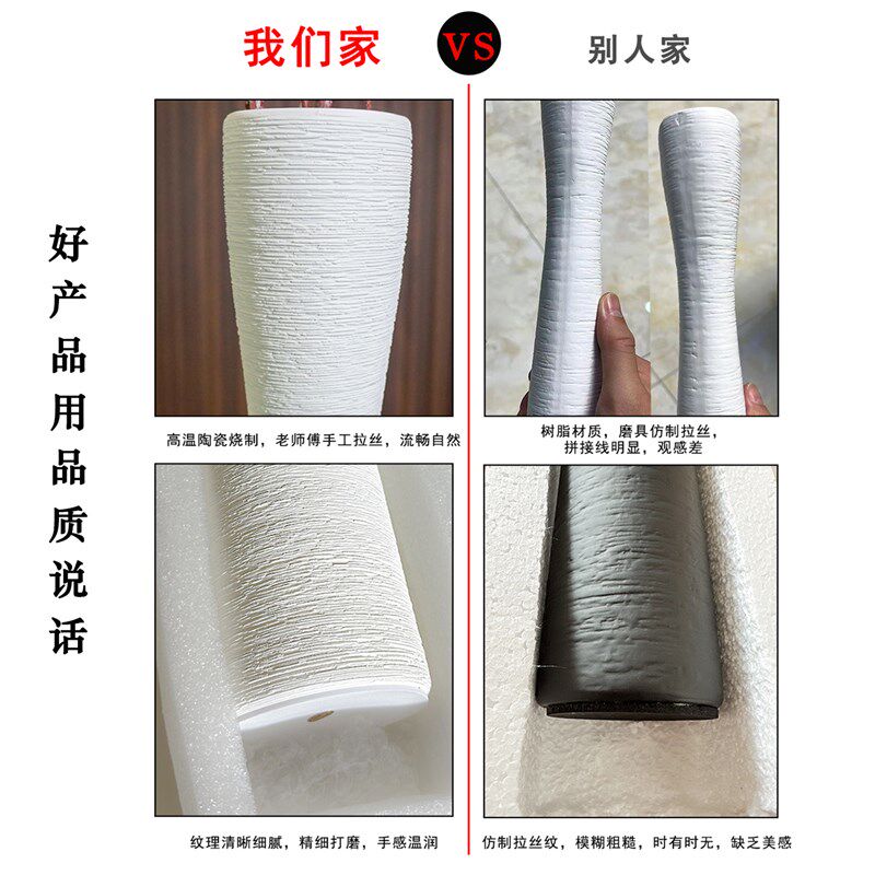 意式轻奢细高长花瓶黑色陶瓷花瓶插花长枝干花器客厅玄关柜插花器