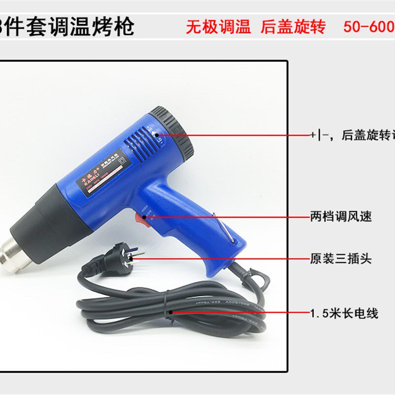 铝合金汽车贴膜工具密码箱贴膜工具牛筋刮板烤枪汽车贴膜工具套装