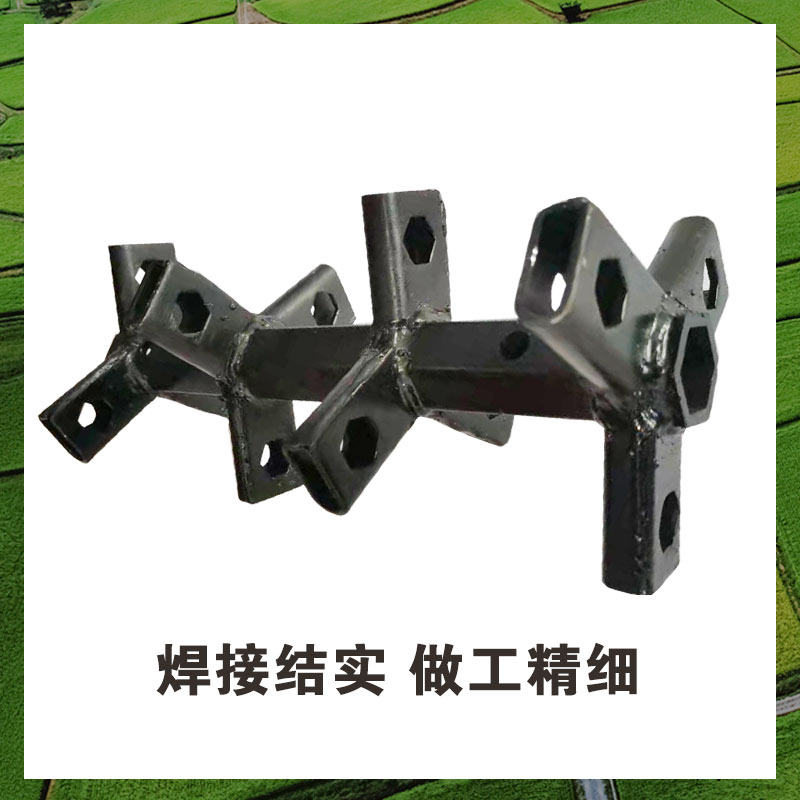 农机配件微耕机旋耕刀座23/26/32毫米轴径三片四组一体松土刀轴