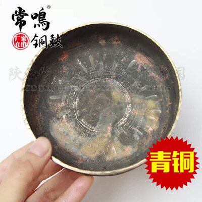 常鸣铜鼓 12CM黑云锣 手锣 小马锣 加厚响铜锣 陜西锣鼓乐器