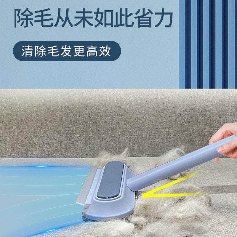 粘毛器宠物吸毛神器猫咪刮毛器多功能毛刷狗毛清理除地毯床上毛发