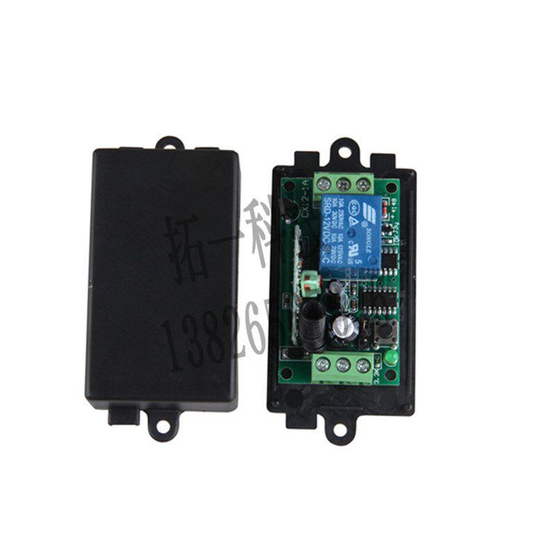 包邮智能无线遥控开关12V1路 1拖16 1000米大方美观16键 点动自锁