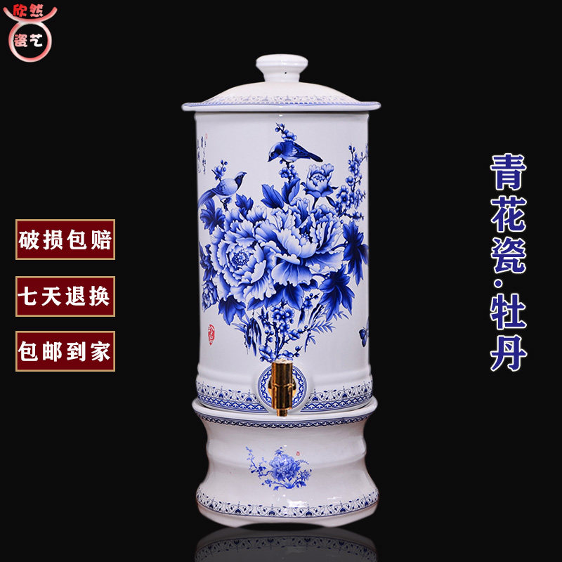 陶瓷净水器储水罐水缸 饮水机家用净水桶 泡茶带过滤芯桌面净水器