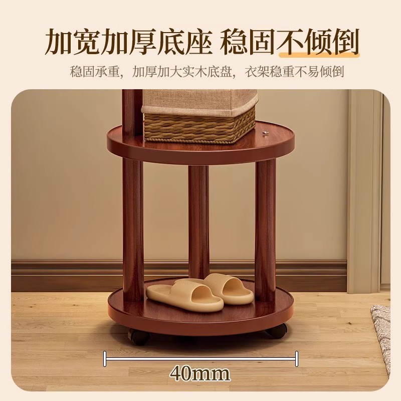衣服架子衣架落地挂衣架阳台衣帽架室内简易卧室晾衣架收纳帽子