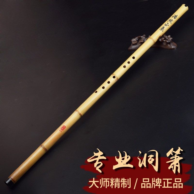 专业洞箫演奏箫玉竹萧一节长萧初学古风成人入门自学F古萧G调乐器
