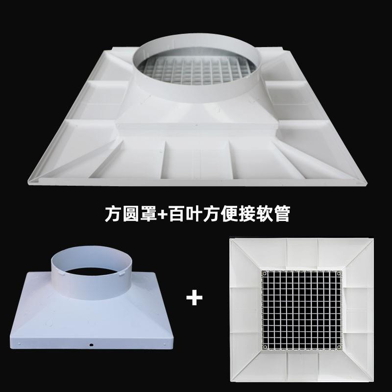 600x600铝扣板通风面板空调出风口散流器双层出风口面板