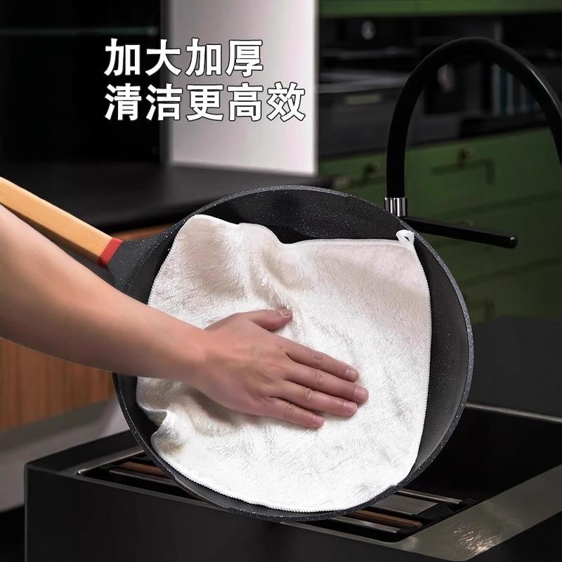 抹布厨房专用洗碗布家用竹纤维毛巾加厚吸水易清洗除污擦碗清洁布