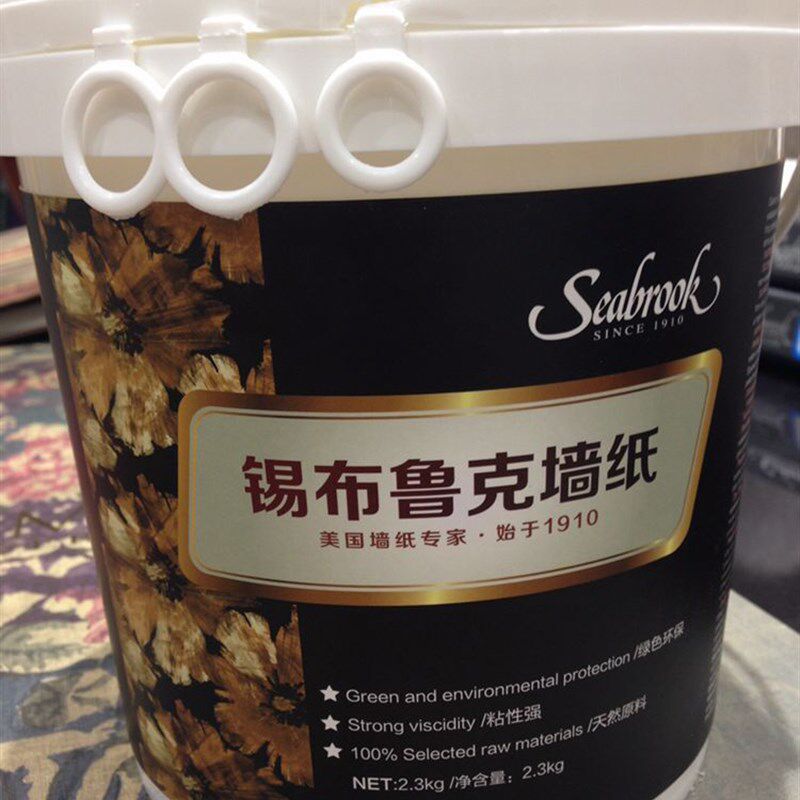 T爱朵基膜 环保墙纸糯米胶 胶粉 环保壁纸湿胶水 墙纸用胶水