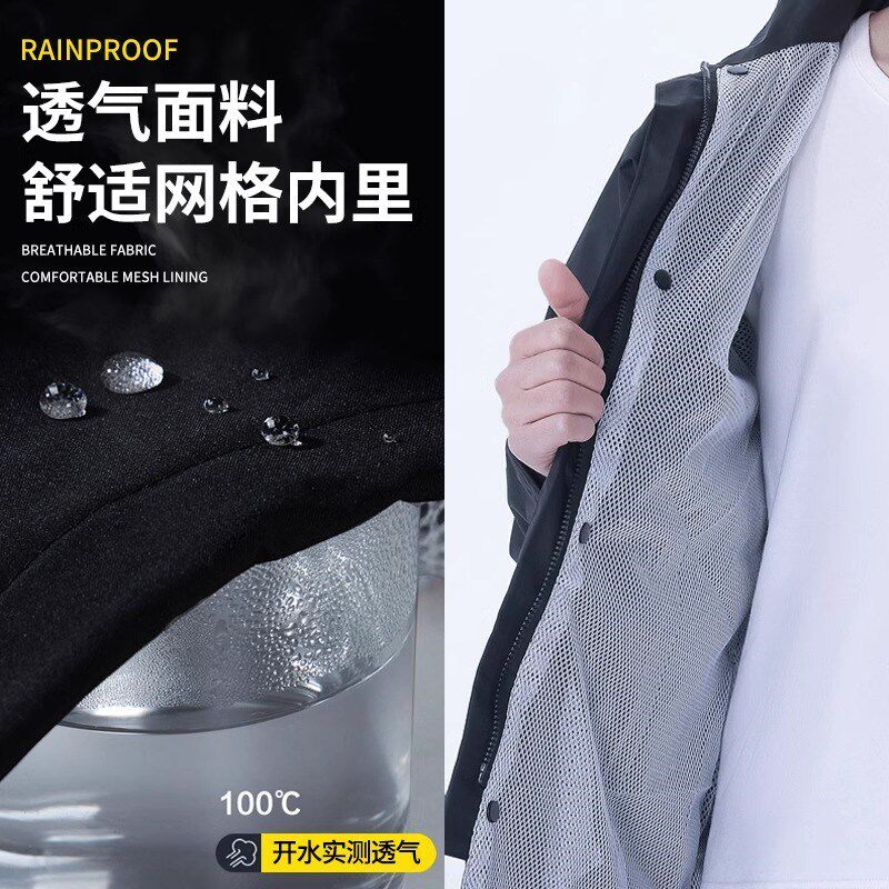 摩托车雨衣雨裤套装女款分体式长款全身防暴雨骑行外卖骑手专用男