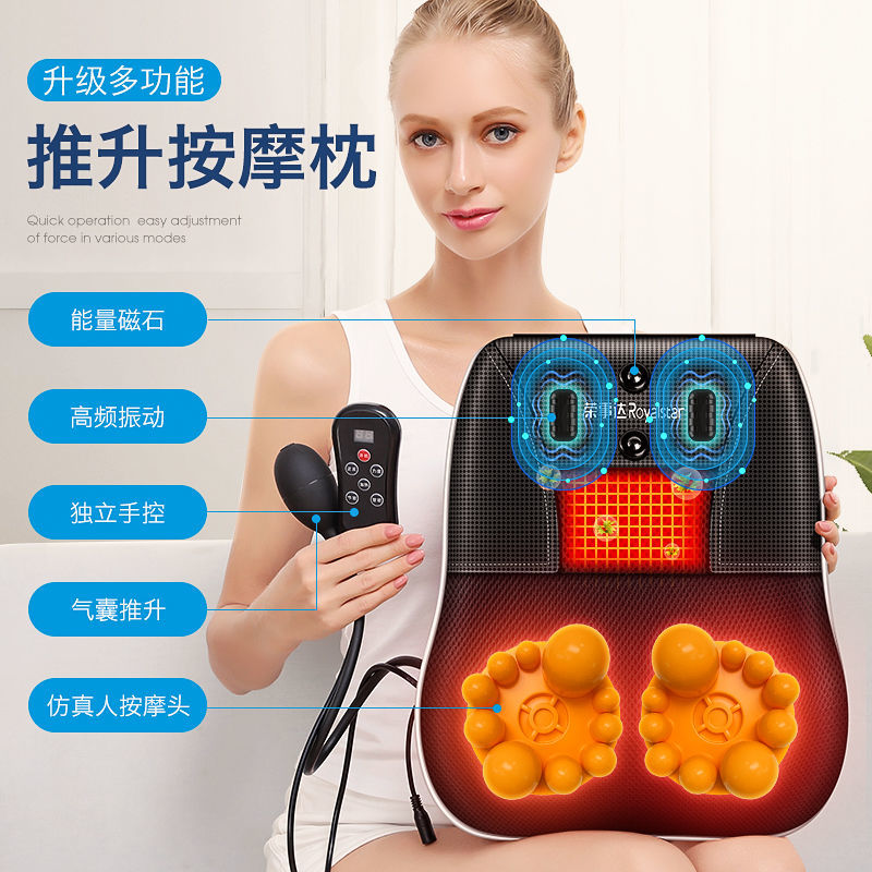 按摩枕家用颈椎颈肩腰全身加热多功能腰椎全身电动车载枕头背部仪