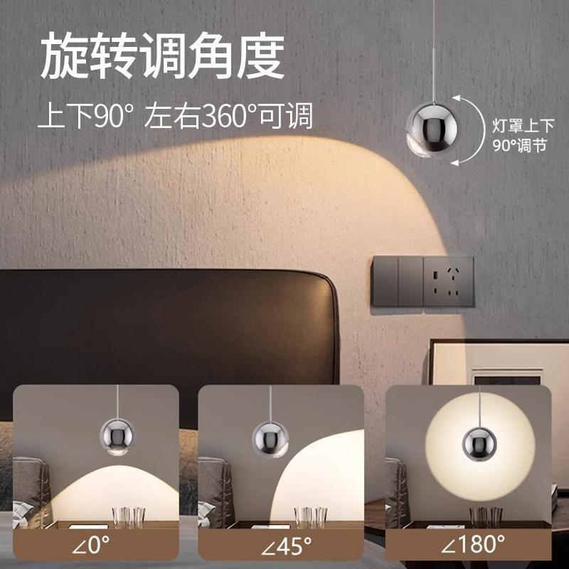 卧室床头壁灯轻奢高级感智能感应床头灯可升降伸缩小山丘吊线灯