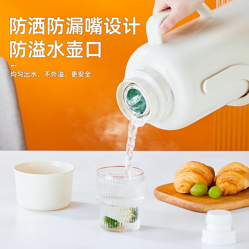 热水瓶暖壶学生用宿舍开水瓶保温壶家用暖水壶塑料外壳开水瓶茶瓶