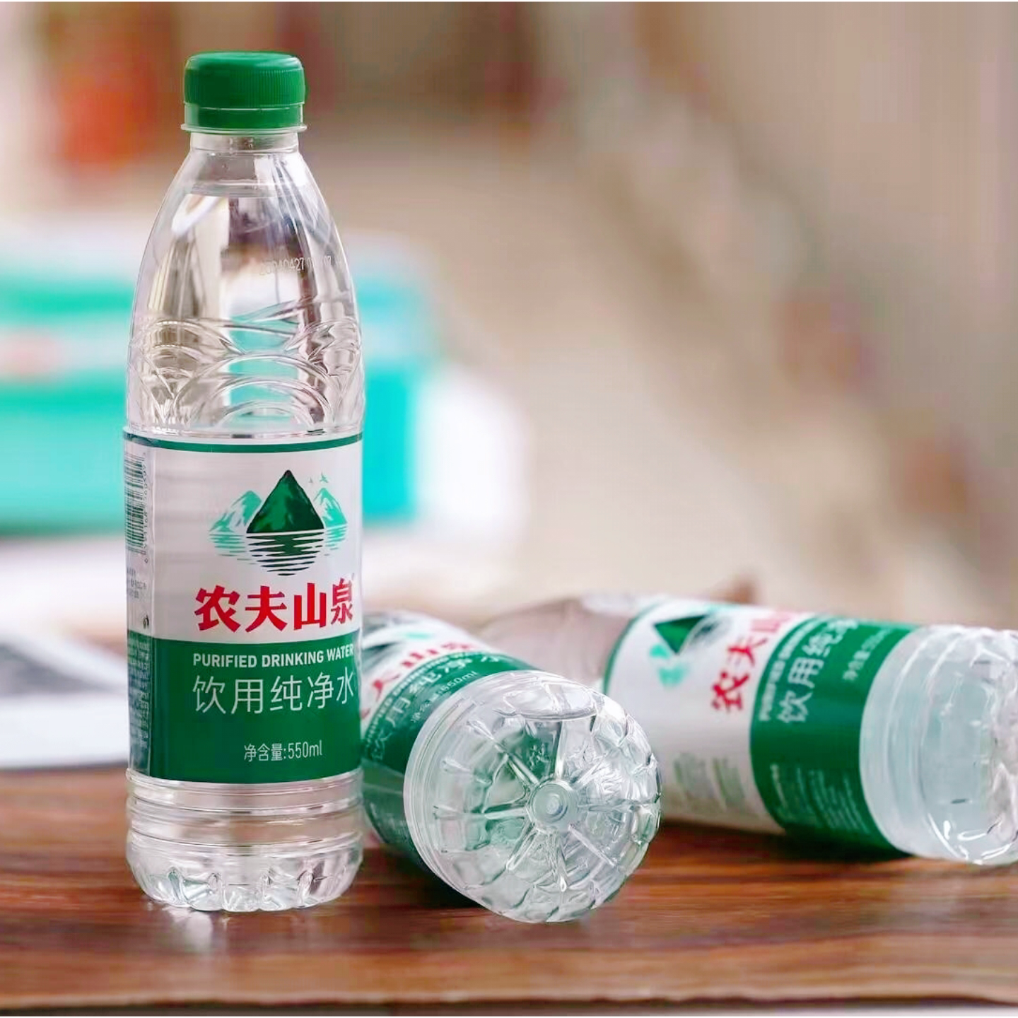 农夫山泉纯净水550ml整箱装