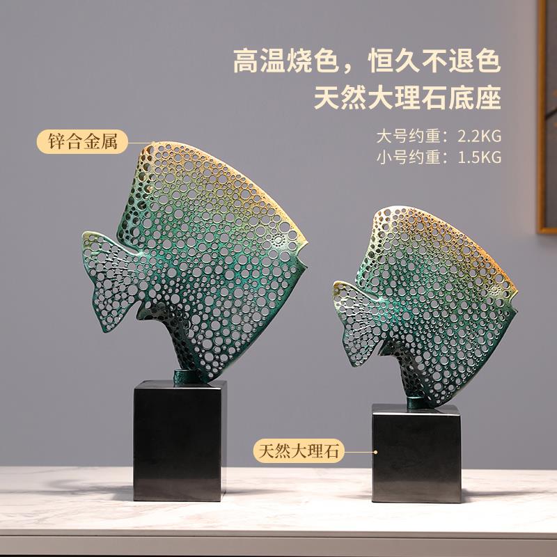 年年有余鱼摆件客厅金属高级感电视柜玄关酒柜装饰品乔迁新居礼品