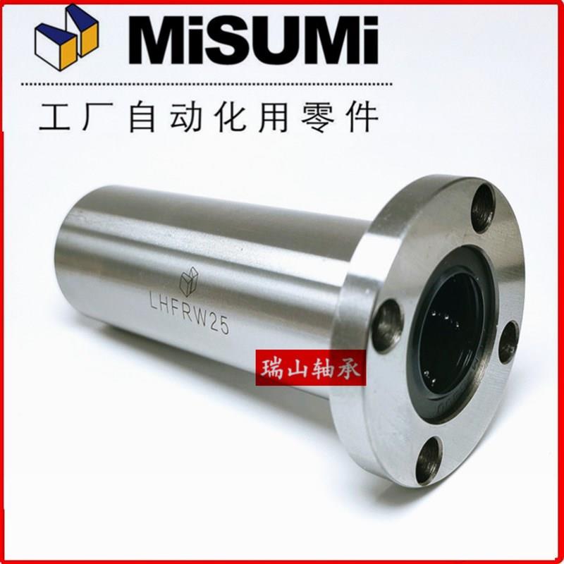 代替法兰型直线轴承LHFRW16 内径16外径28长度70mm