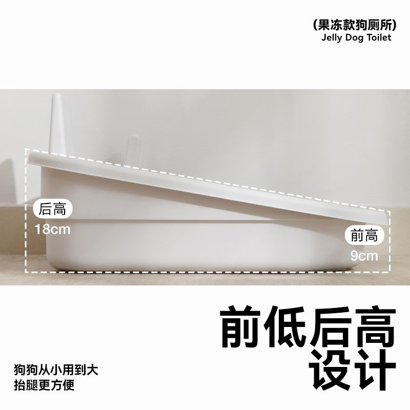 恩恩星球免洗狗厕所防踩漏屎拉屎铁架拆卸分体式狗砂盆高档好清理