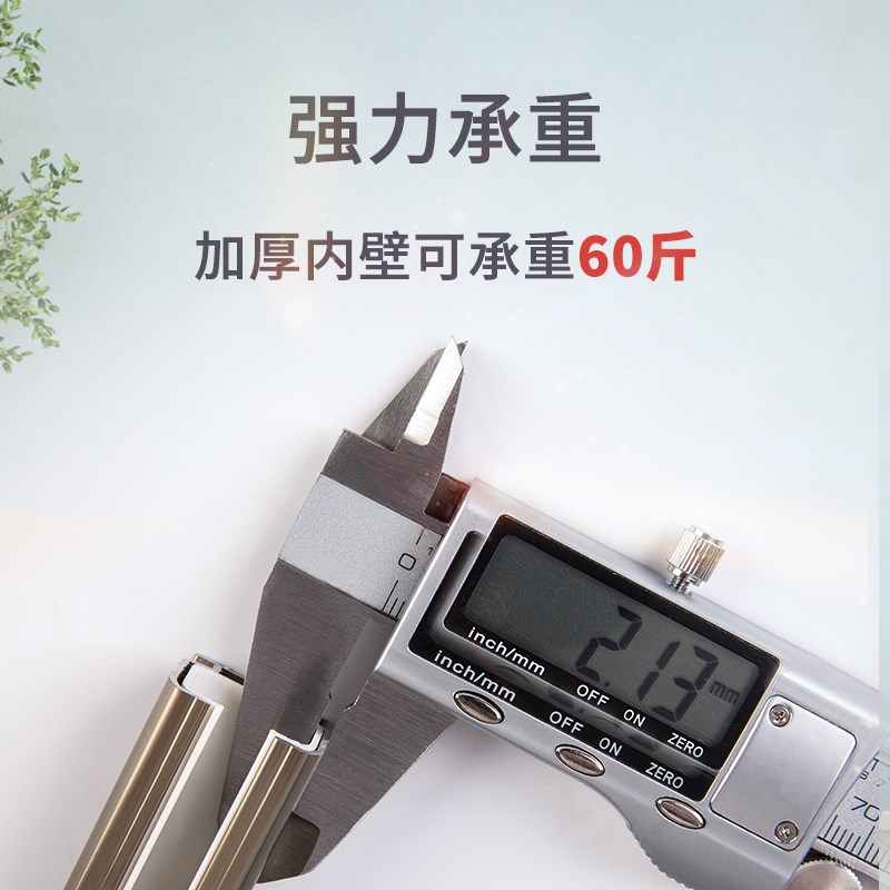 创明窗帘轨道顶装墙装静音铝合金窗帘导轨双轨单轨道侧装窗帘杆子
