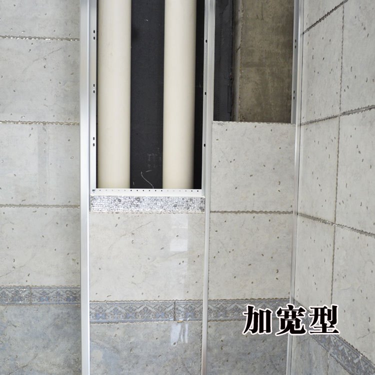 新静界包下水管道装饰厨房卫生间包立管瓷砖支架遮挡保温棉护板