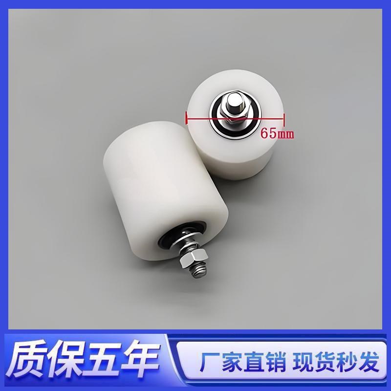 通力导向装置电梯配件补偿链防晃装置通力导向轮65*70