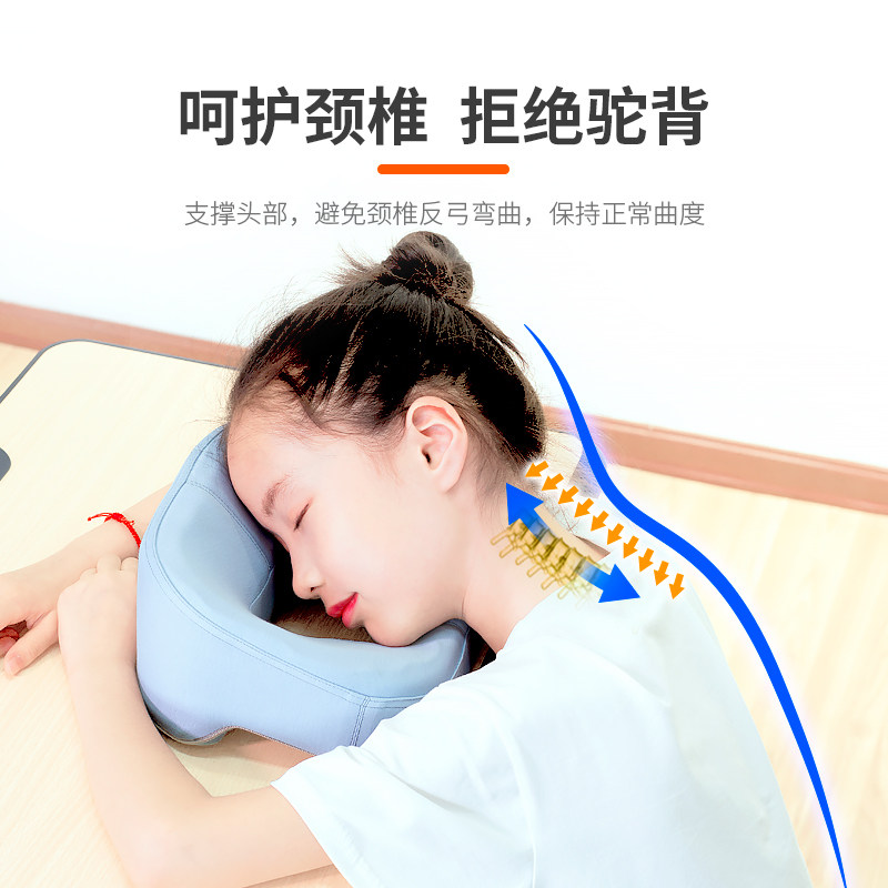 卡美格午睡枕午睡神器小学生趴睡枕桌上午休枕儿童趴趴枕睡觉枕头