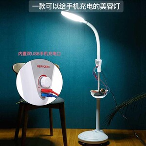 美容院美容店美容灯纹绣灯专用落地灯嫁接种睫毛照明灯做美甲便携