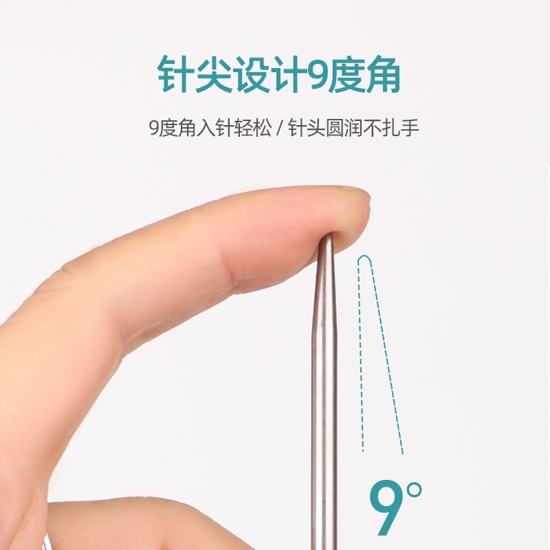 三燕牌毛衣针编织针棒针手工编织工具毛线针环形针全套装套针组合