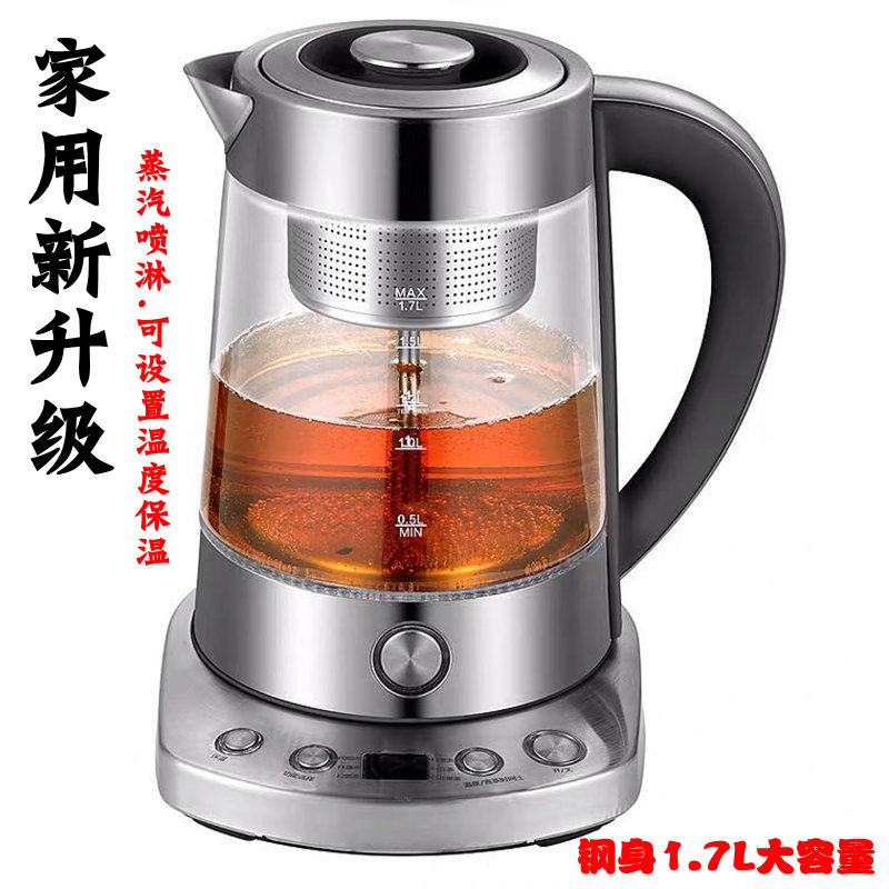 酒店餐厅大容量10L自动蒸煮茶壶煮黑白花茶电热自动保温煮茶桶器