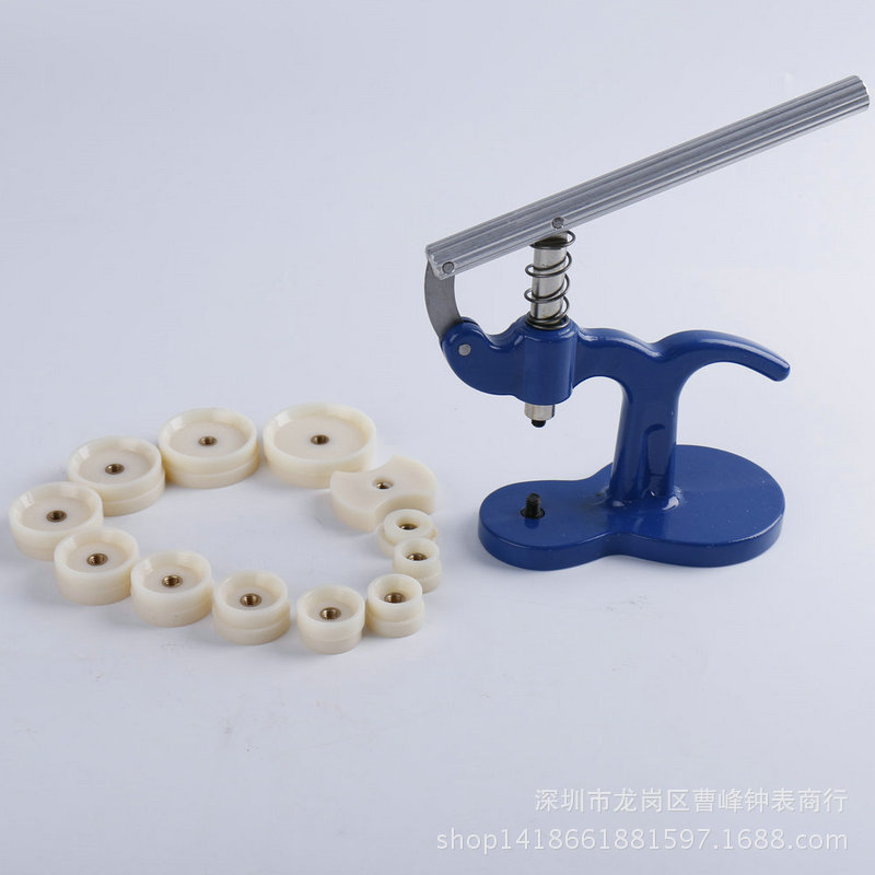 恩泽修表工具手表压盖器压表后盖安装表盖机械表维修换电池开表器
