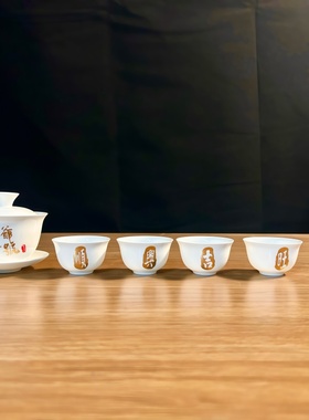 潮汕功夫茶具套装家用高骨瓷姥爷保號图案整套泡茶盖碗茶杯茶具