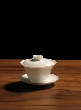 潮汕高骨瓷超薄胎纯白三才碗泡茶杯单个家用工夫茶简约泡茶碗带盖