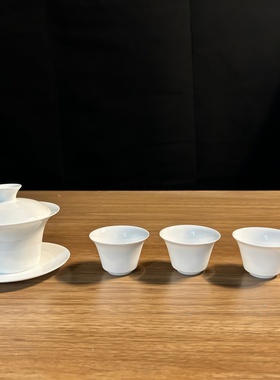 潮汕白色陶瓷高骨瓷马蹄盖碗茶复古功夫茶具三才盖碗泡茶碗泡茶器